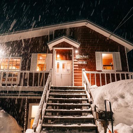 Alpenglow Lodges Ginkei Нисеко Екстериор снимка