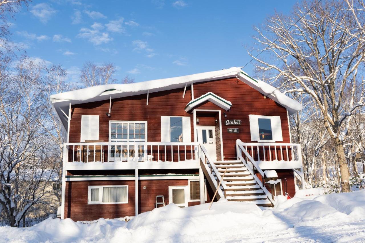 Alpenglow Lodges Ginkei Нисеко Екстериор снимка